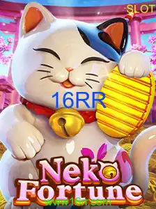 NekoFortune